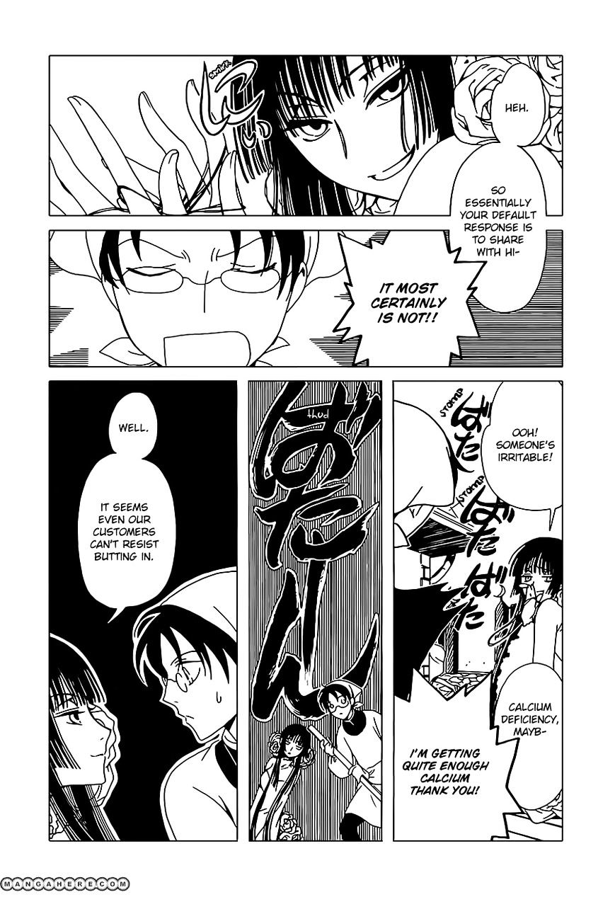 Xxxholic Rei Chapter 2 #12