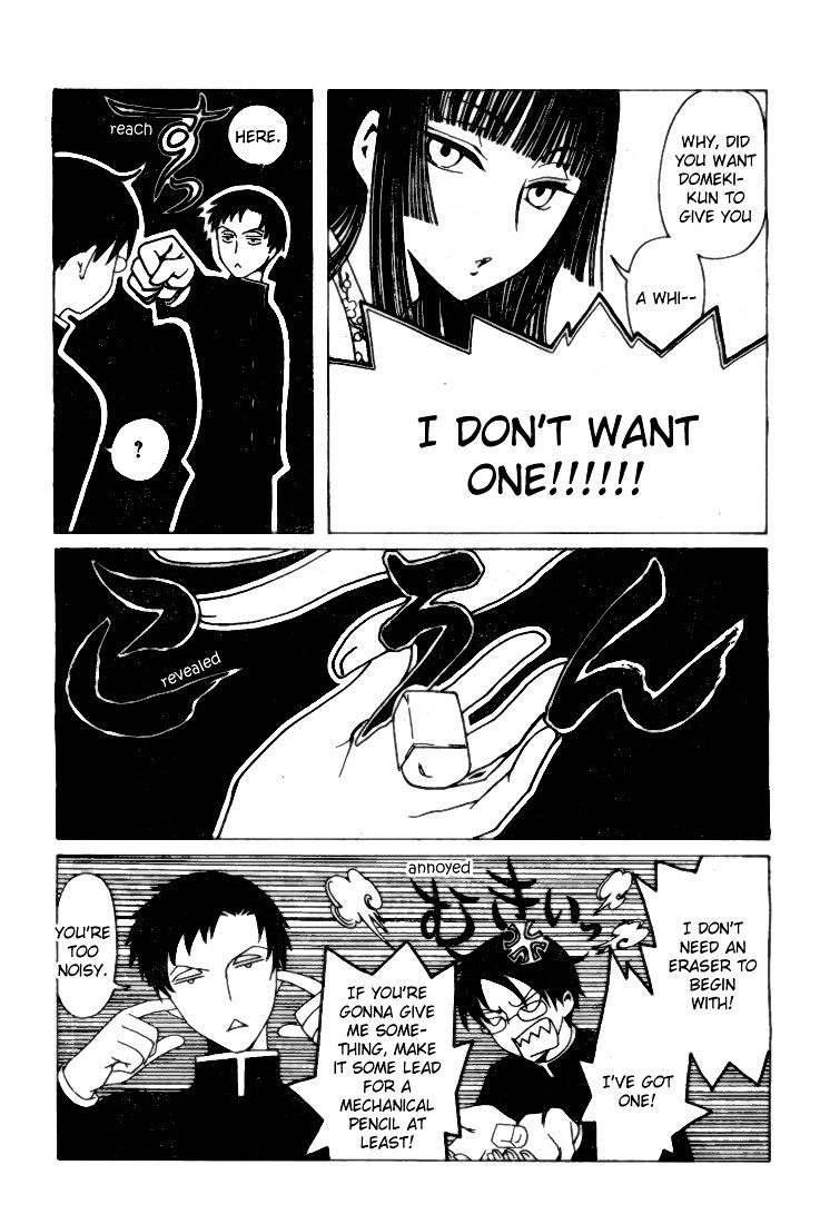 Xxxholic Rei Chapter 1 #11