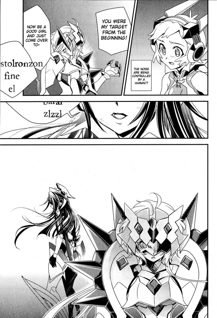 Senki Zesshou Symphogear Chapter 4 #3