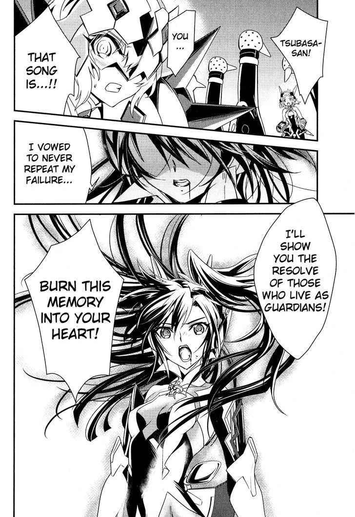 Senki Zesshou Symphogear Chapter 4 #4