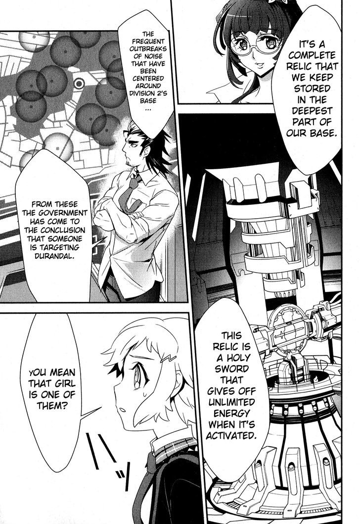 Senki Zesshou Symphogear Chapter 4 #7