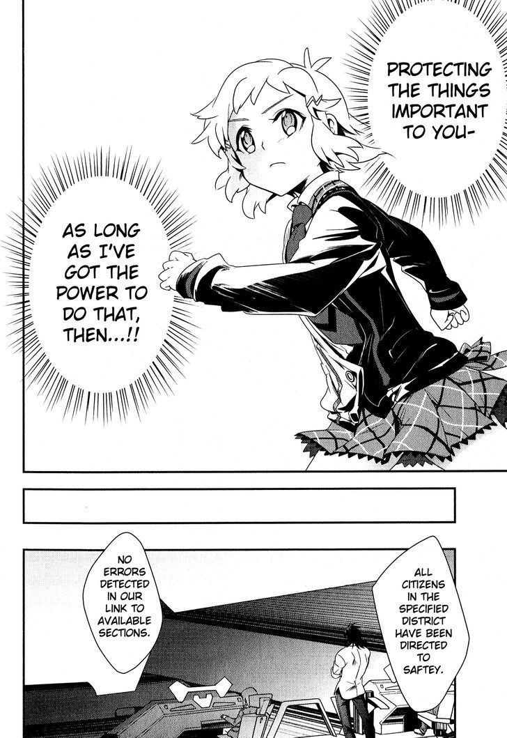 Senki Zesshou Symphogear Chapter 4 #18