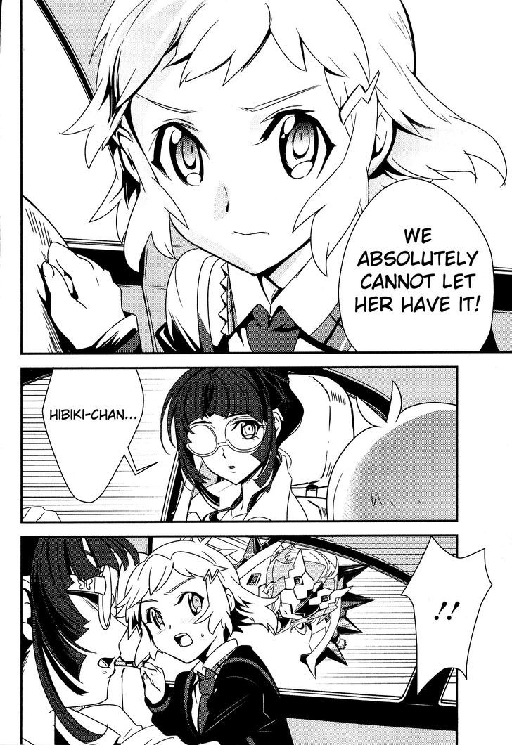 Senki Zesshou Symphogear Chapter 4 #24