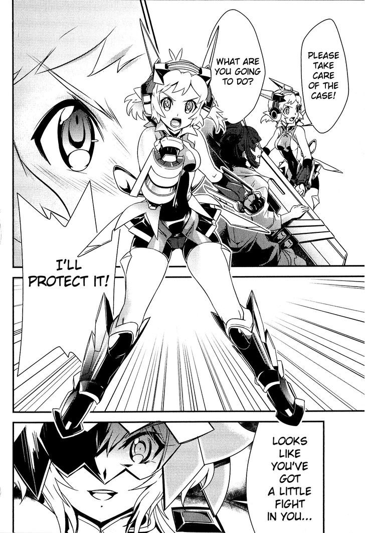 Senki Zesshou Symphogear Chapter 4 #28