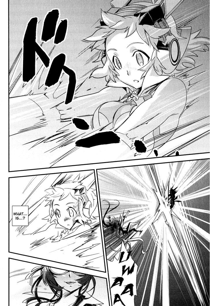 Senki Zesshou Symphogear Chapter 4 #35