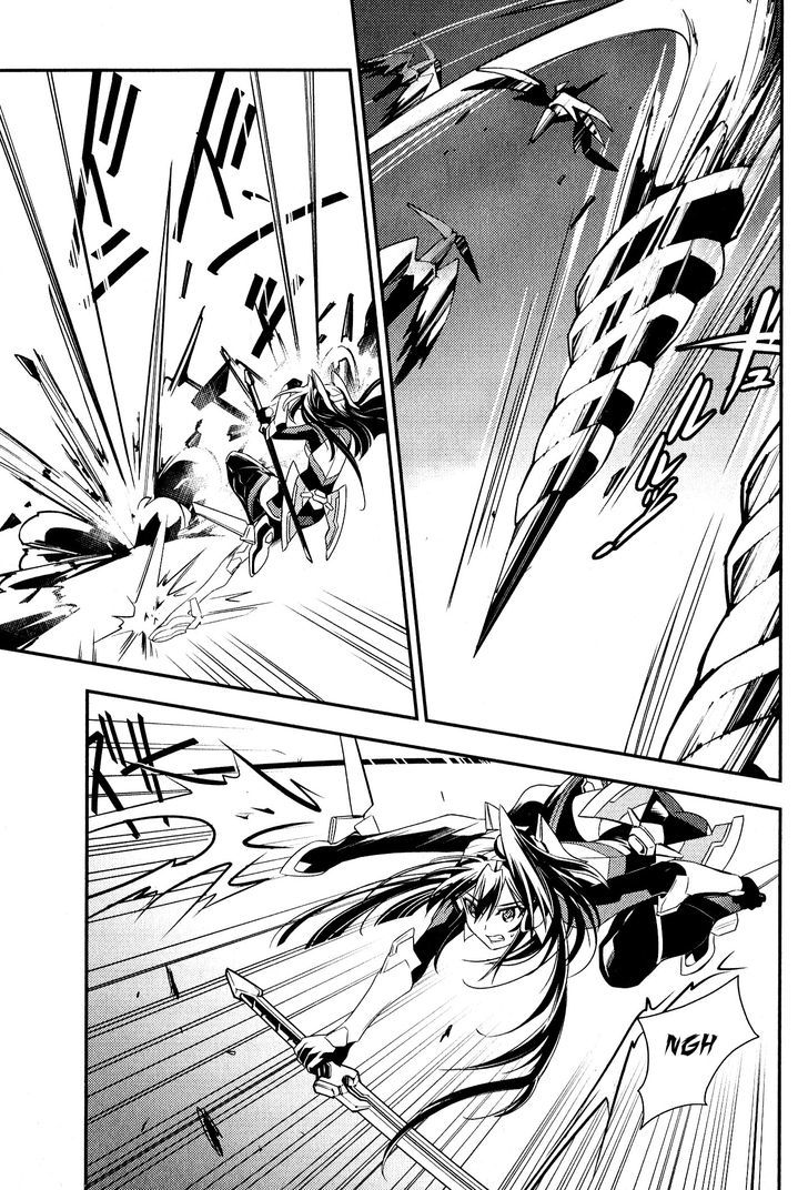 Senki Zesshou Symphogear Chapter 3 #4