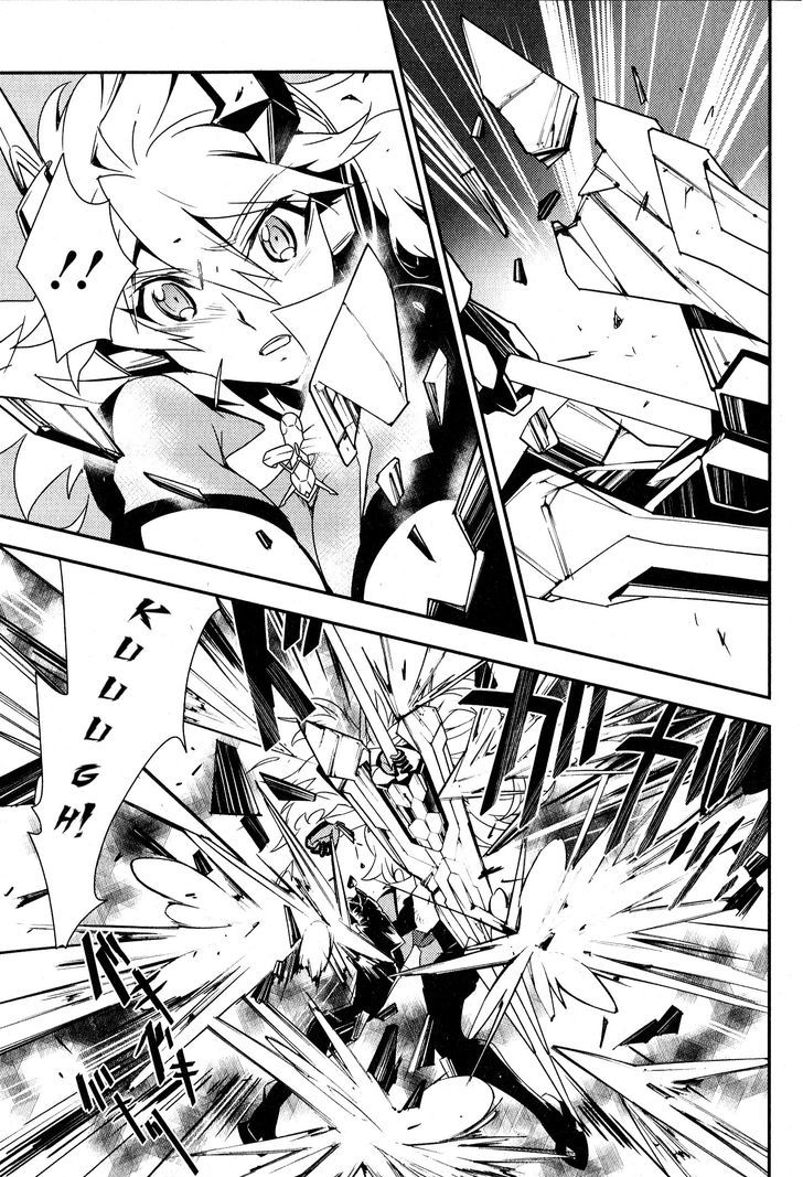 Senki Zesshou Symphogear Chapter 3 #10