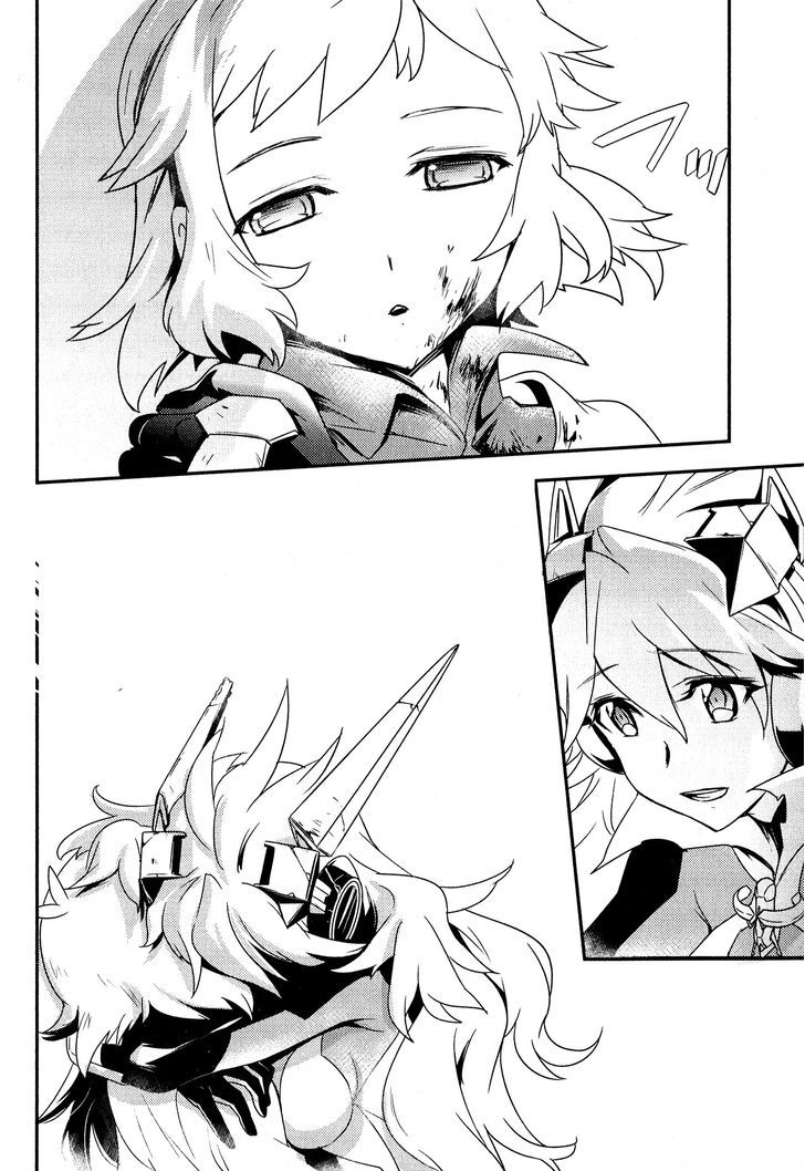 Senki Zesshou Symphogear Chapter 3 #15