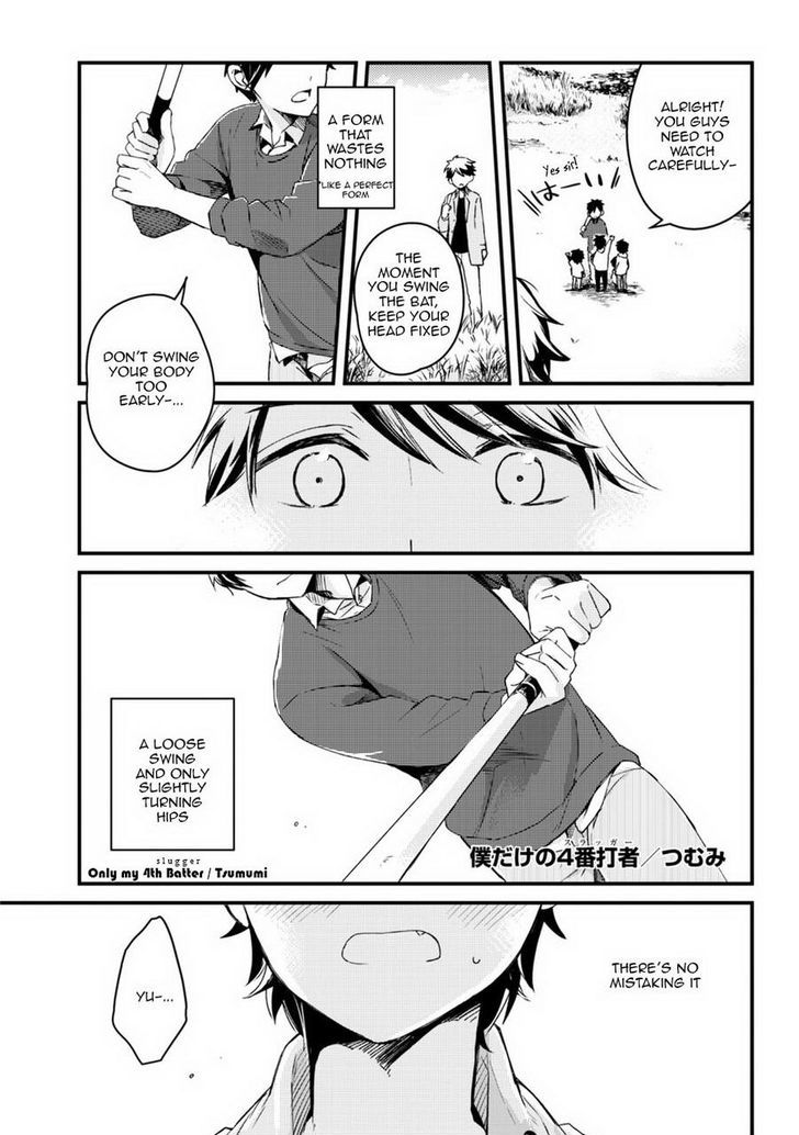 Sports Roots Bl Chapter 3 #2