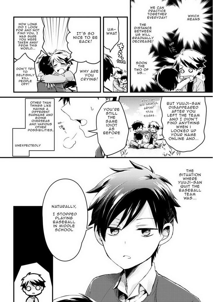 Sports Roots Bl Chapter 3 #7
