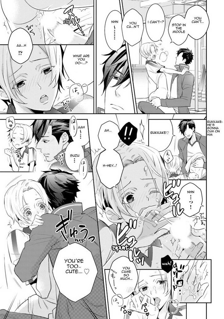 Sports Roots Bl Chapter 2 #7