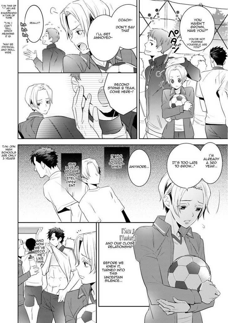 Sports Roots Bl Chapter 2 #10