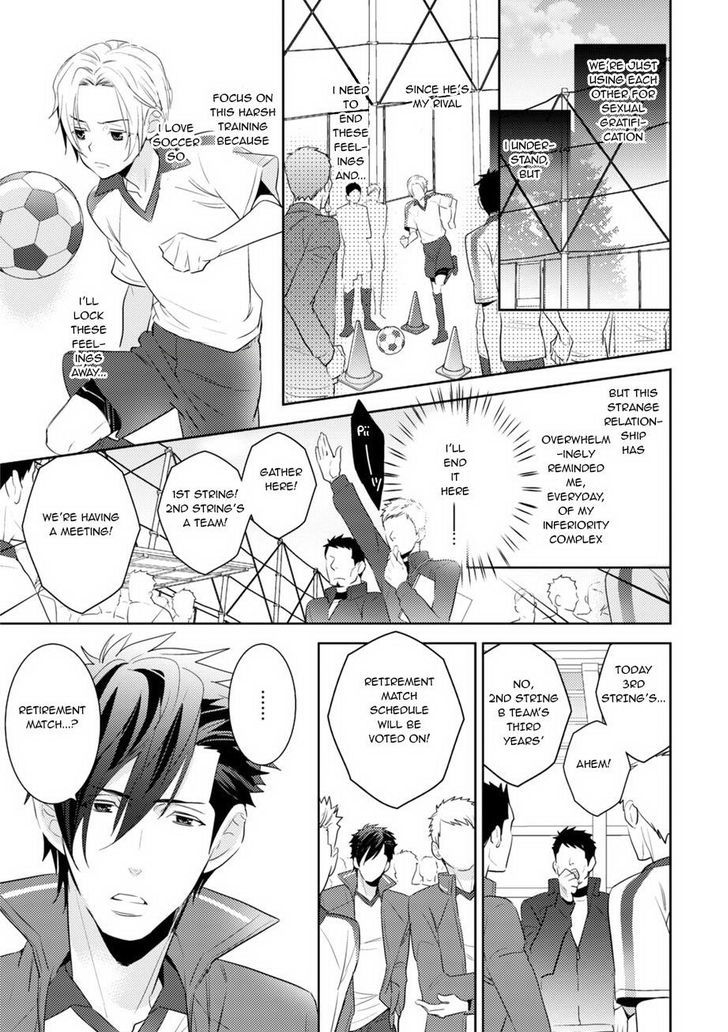 Sports Roots Bl Chapter 2 #17