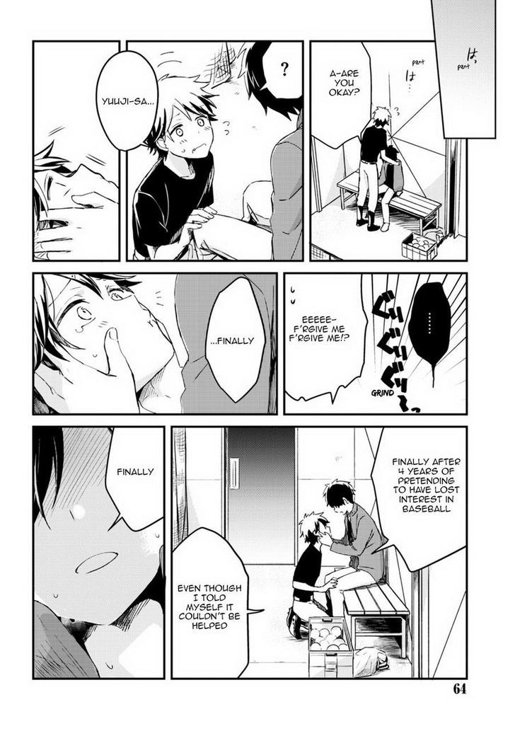 Sports Roots Bl Chapter 3 #23