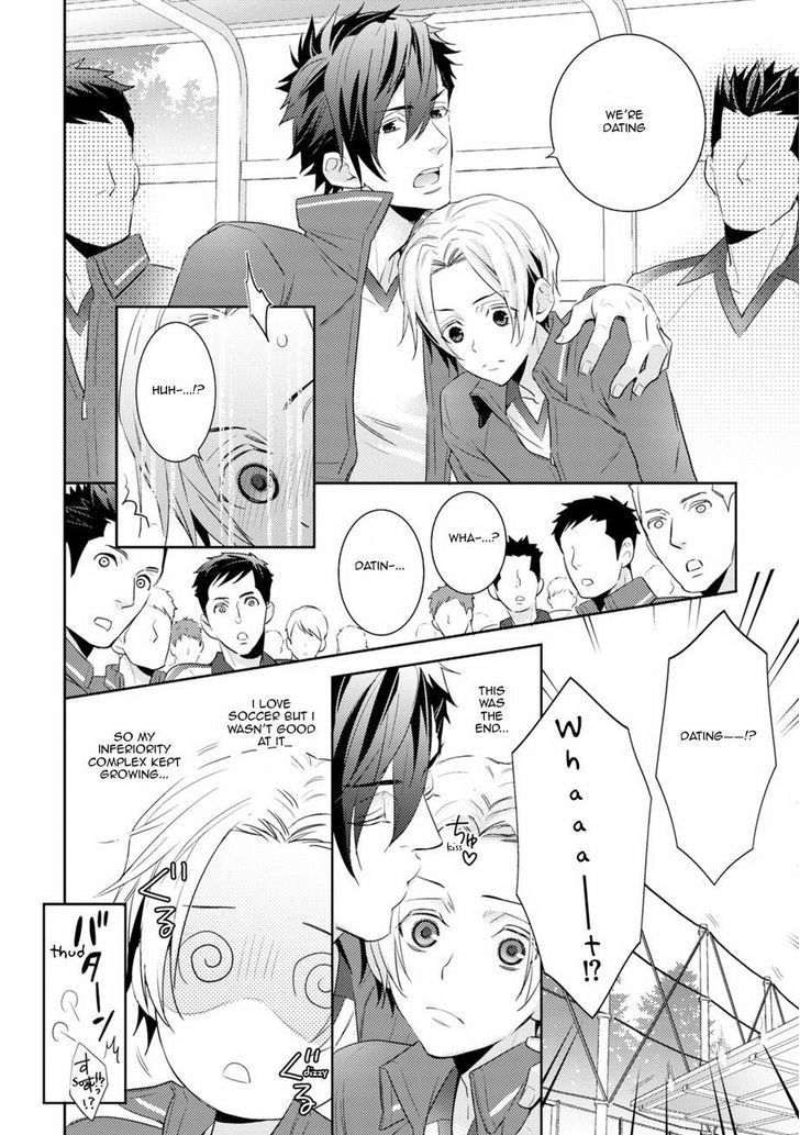 Sports Roots Bl Chapter 2 #20