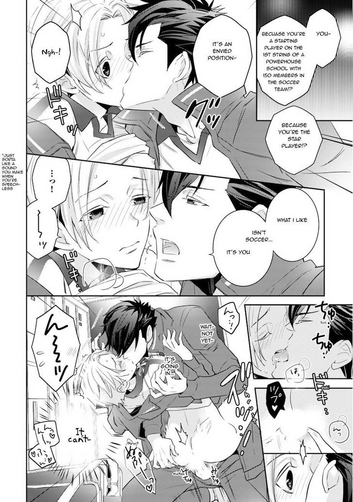 Sports Roots Bl Chapter 2 #28