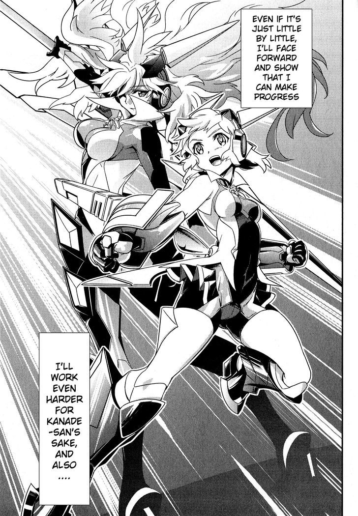 Senki Zesshou Symphogear Chapter 3 #33