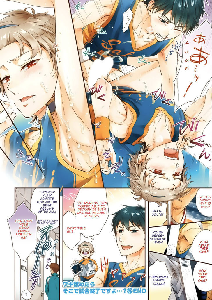 Sports Roots Bl Chapter 1 #5