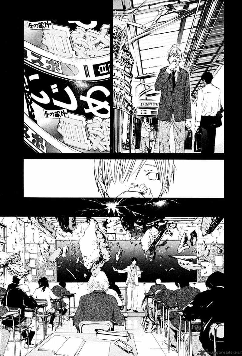 Alive: Saishuu Shinkateki Shounen Chapter 79 #9