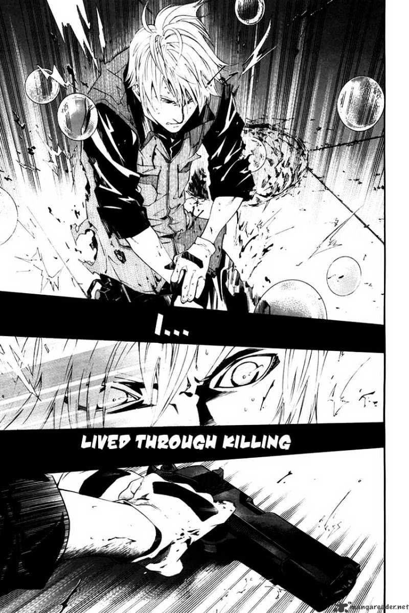 Alive: Saishuu Shinkateki Shounen Chapter 62 #17