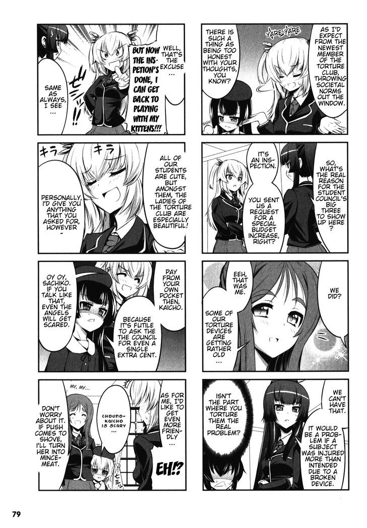 Chotto Kawaii Iron Maiden Chapter 7 #5