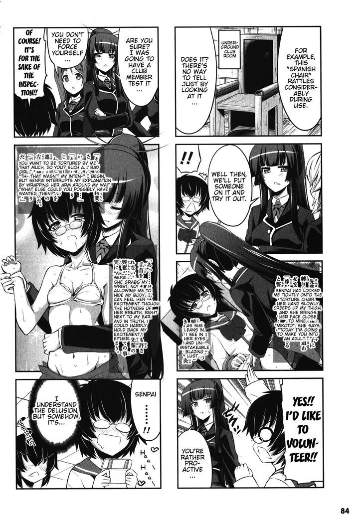 Chotto Kawaii Iron Maiden Chapter 7 #10