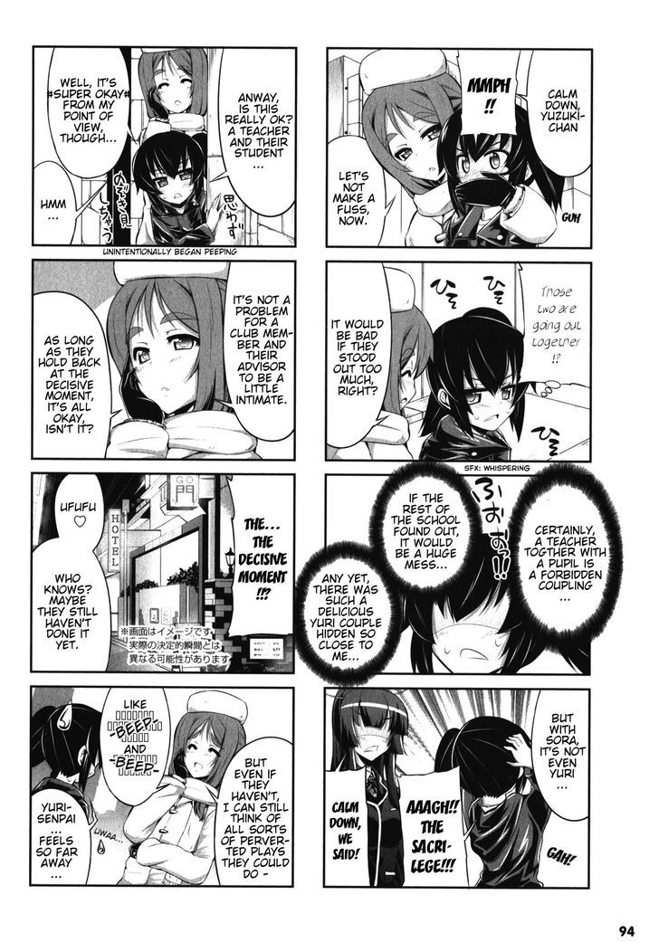 Chotto Kawaii Iron Maiden Chapter 8 #8