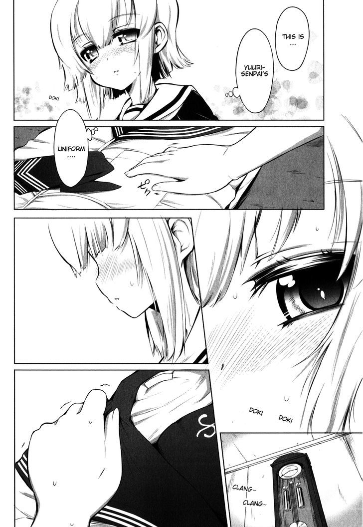 Chotto Kawaii Iron Maiden Chapter 4 #2