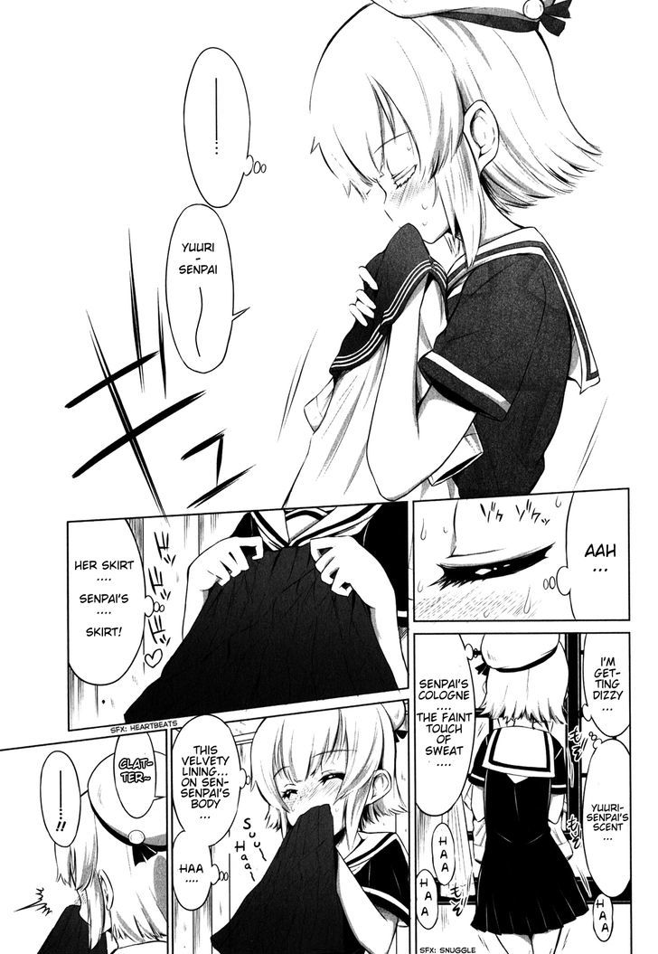 Chotto Kawaii Iron Maiden Chapter 4 #3