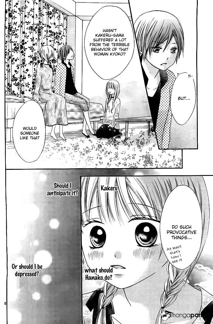 Sorenara Isso Koi Ni Nare Chapter 8 #9