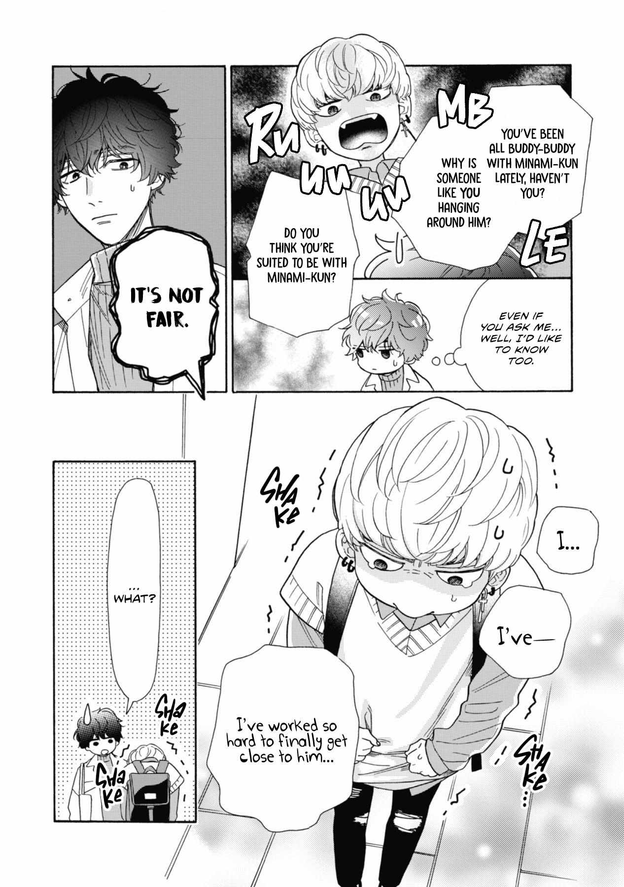 Minami-Kun Wants To Be Teased By That Voice Chapter 3 #20