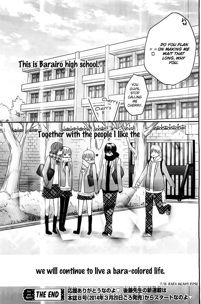 Sorenara Isso Koi Ni Nare Chapter 10 #32