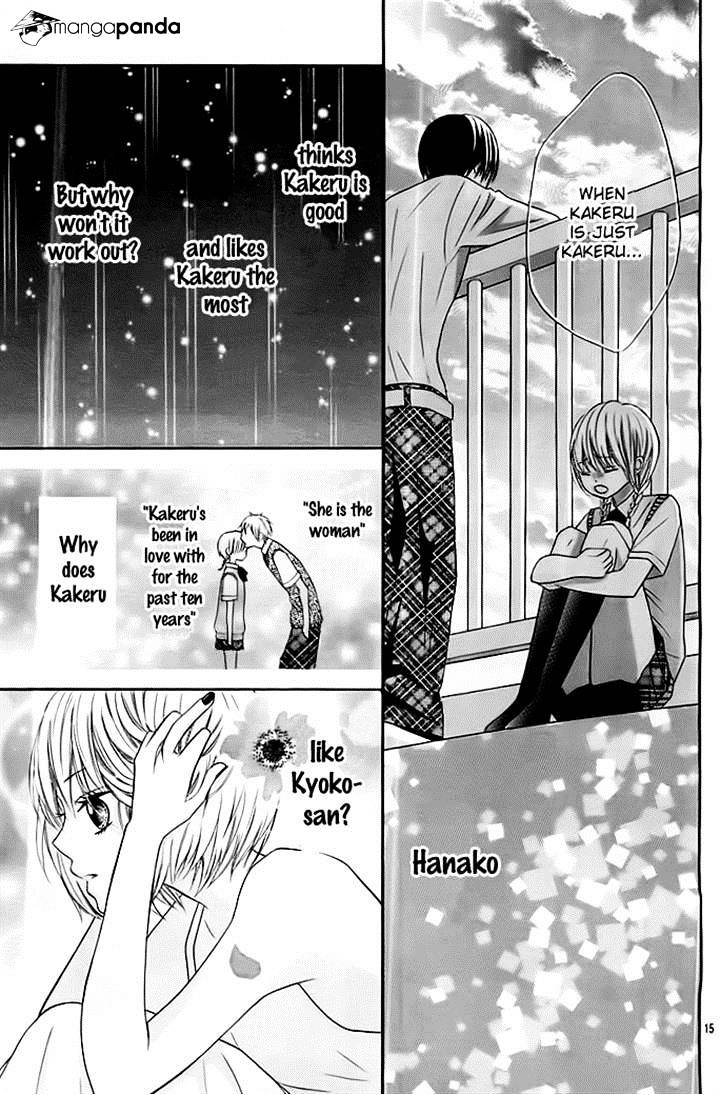 Sorenara Isso Koi Ni Nare Chapter 7 #15