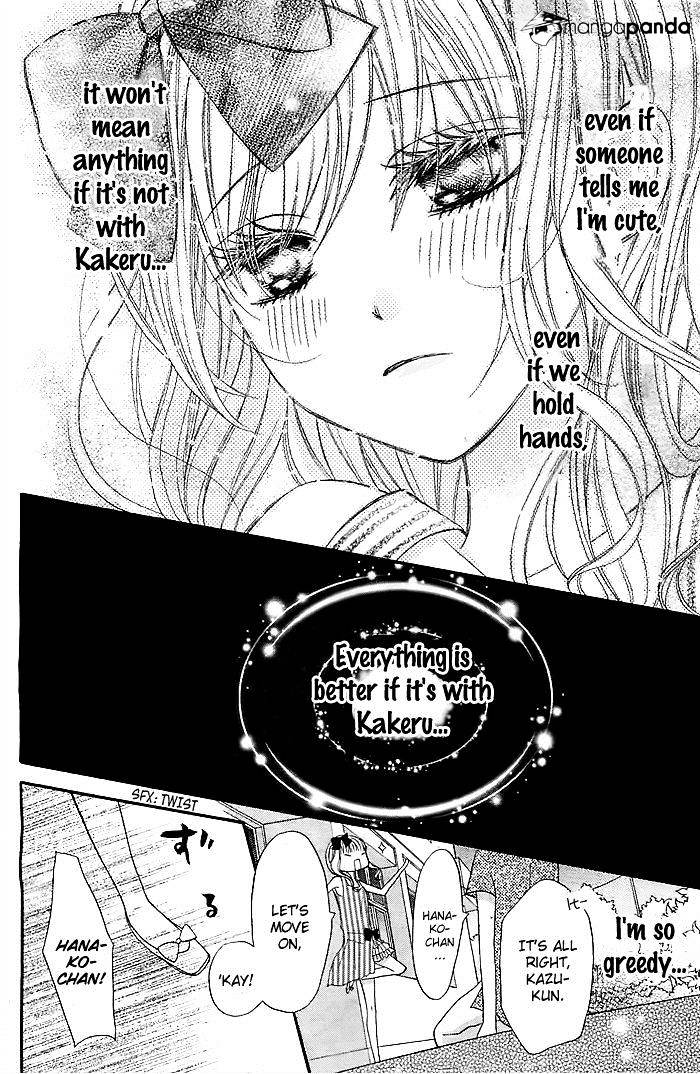 Sorenara Isso Koi Ni Nare Chapter 4 #13