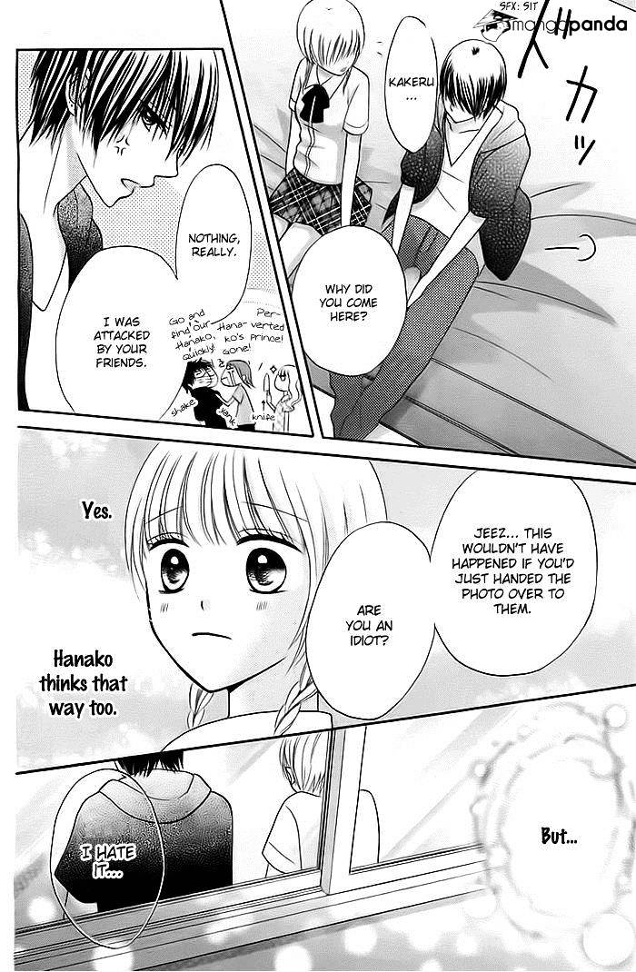 Sorenara Isso Koi Ni Nare Chapter 2 #20