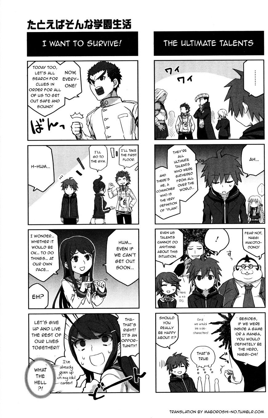 Danganronpa - Academy Of Hope And High School Of Despair 4-Koma Kings Chapter 12 #2