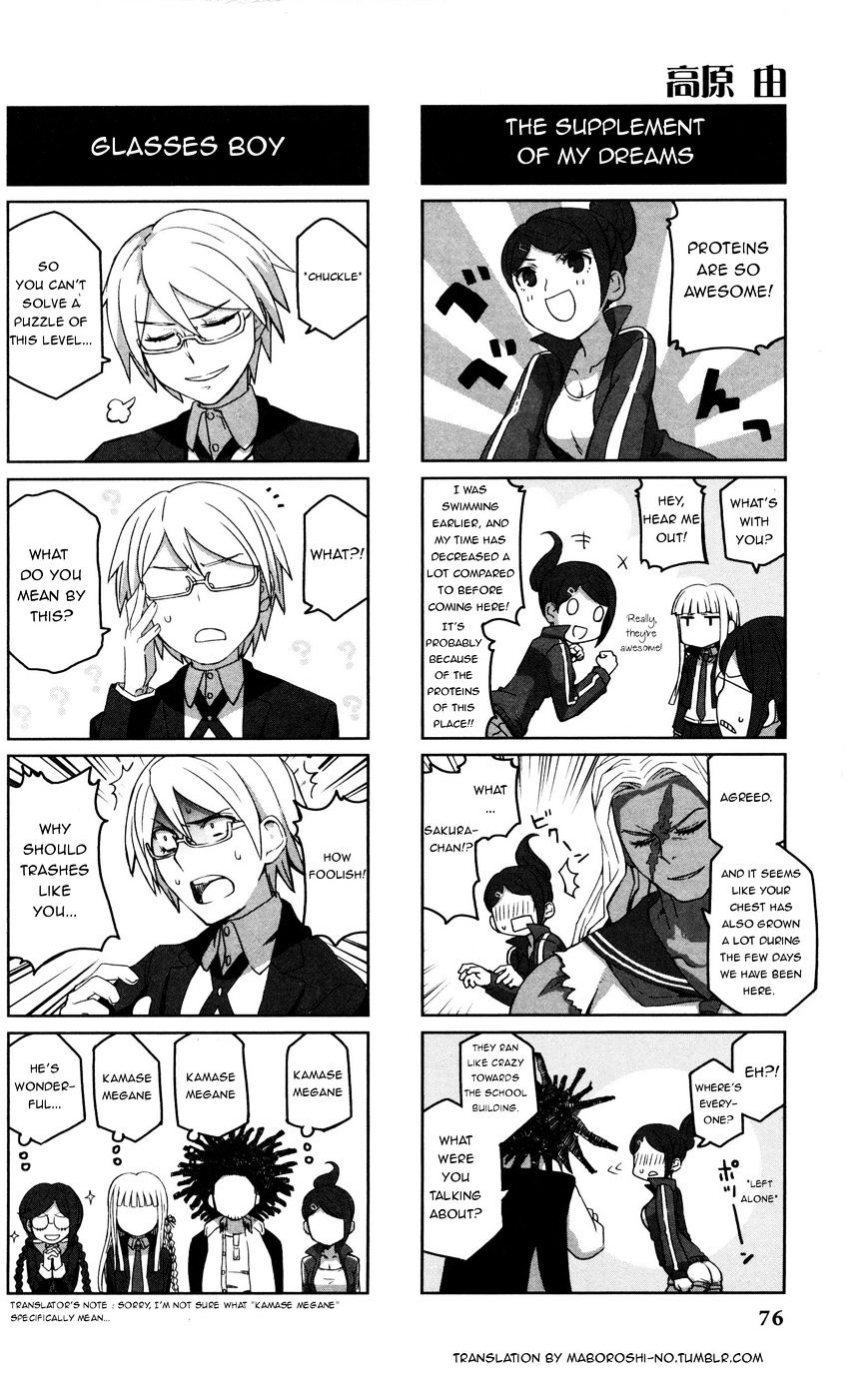 Danganronpa - Academy Of Hope And High School Of Despair 4-Koma Kings Chapter 12 #5