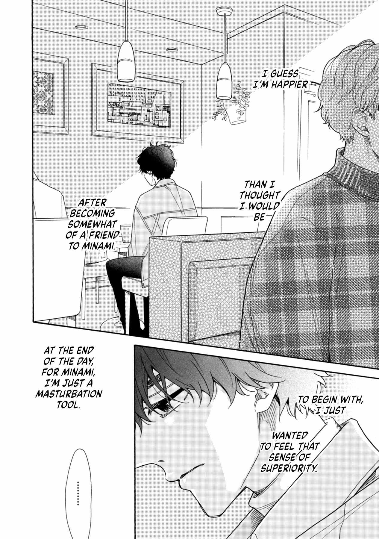 Minami-Kun Wants To Be Teased By That Voice Chapter 2 #25