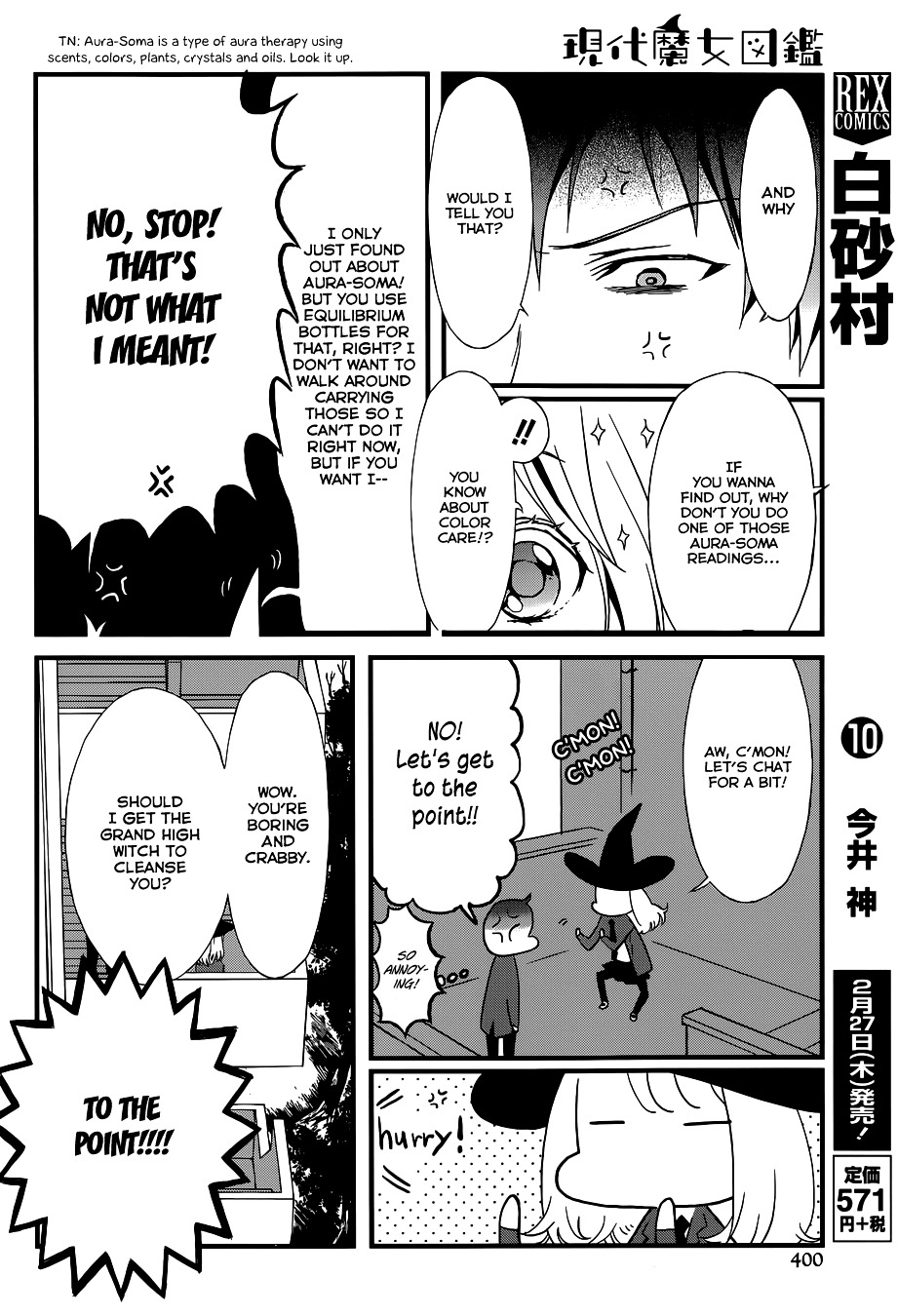 Gendai Majo Zukan Chapter 2 #15