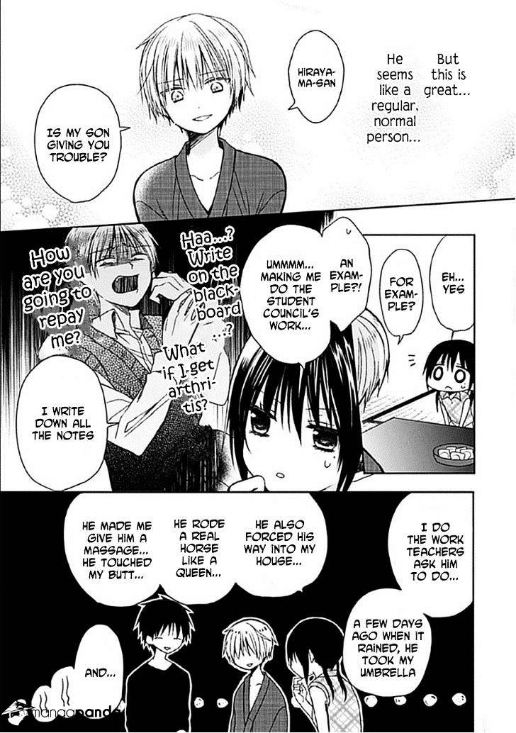 Kaichou-Kun No Shimobe Chapter 8 #18