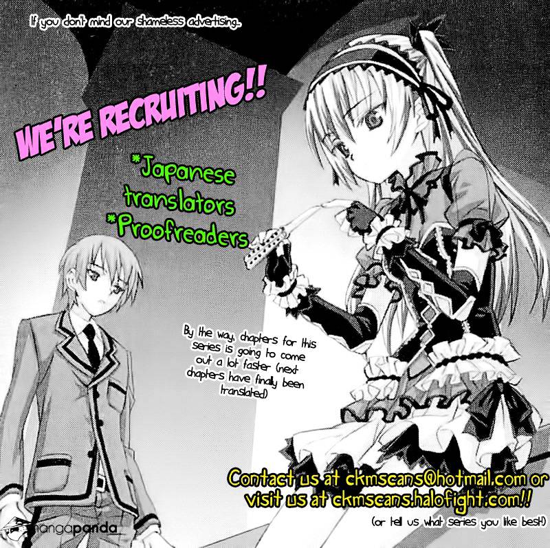 Kaichou-Kun No Shimobe Chapter 1 #22