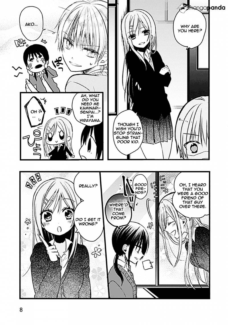 Kaichou-Kun No Shimobe Chapter 2 #9