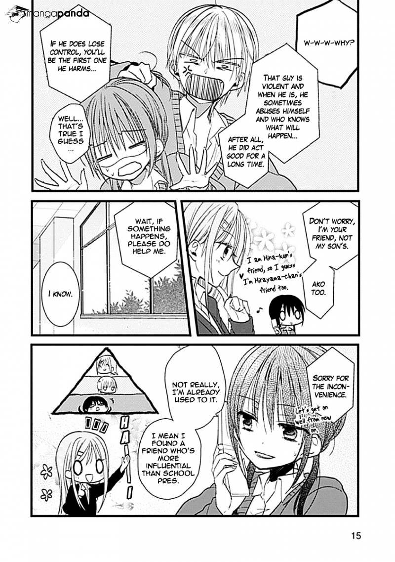 Kaichou-Kun No Shimobe Chapter 2 #16