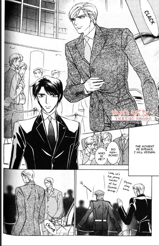 Yamiiro No Aijin Chapter 4 #14