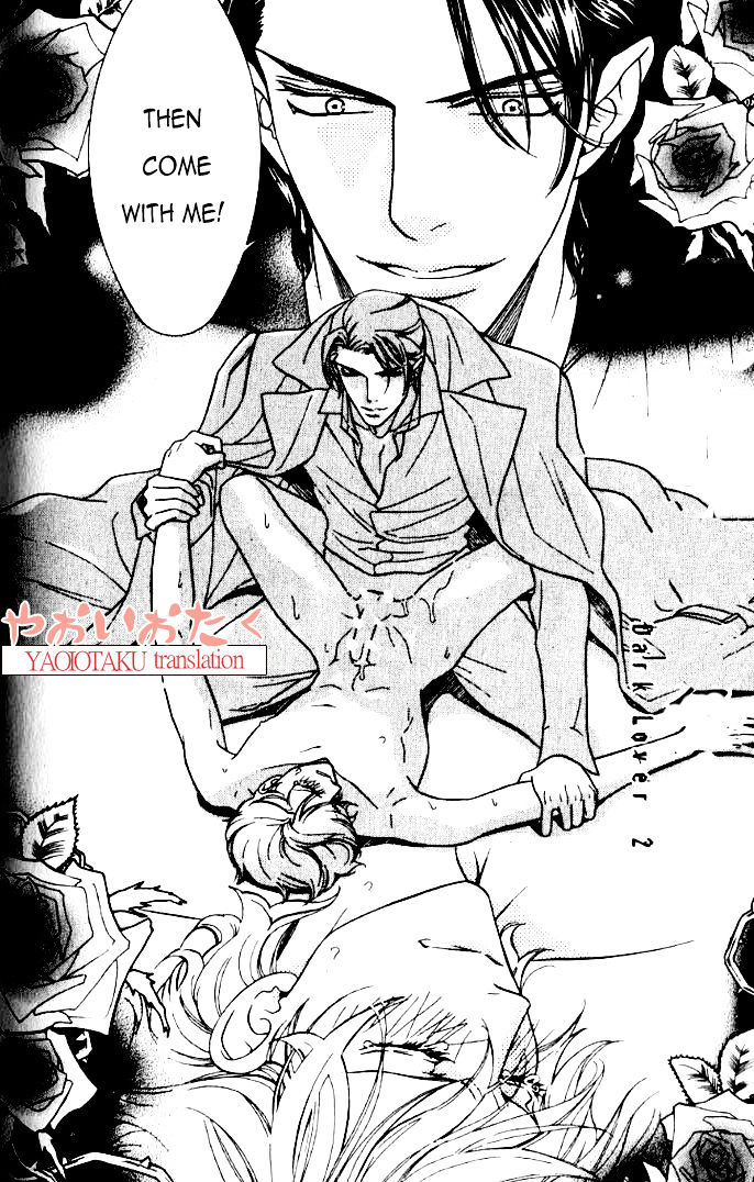 Yamiiro No Aijin Chapter 2 #2