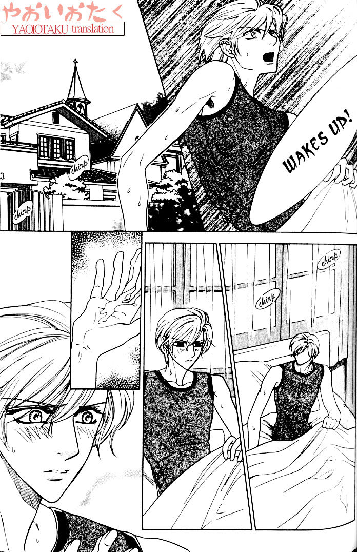 Yamiiro No Aijin Chapter 2 #6