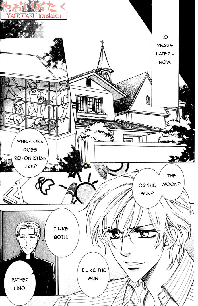 Yamiiro No Aijin Chapter 1 #11