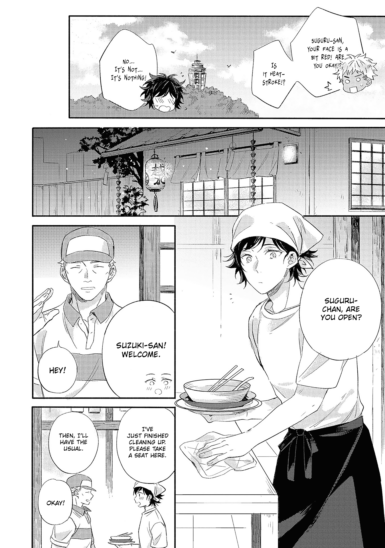 Kimi Wo Someru Asayake Ni Chapter 4 #8