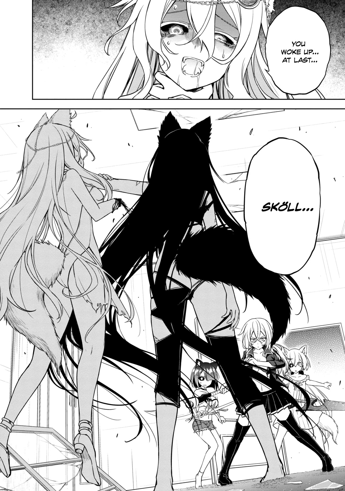 The Wolf In Love And Mille-Feuille Chapter 17 #3