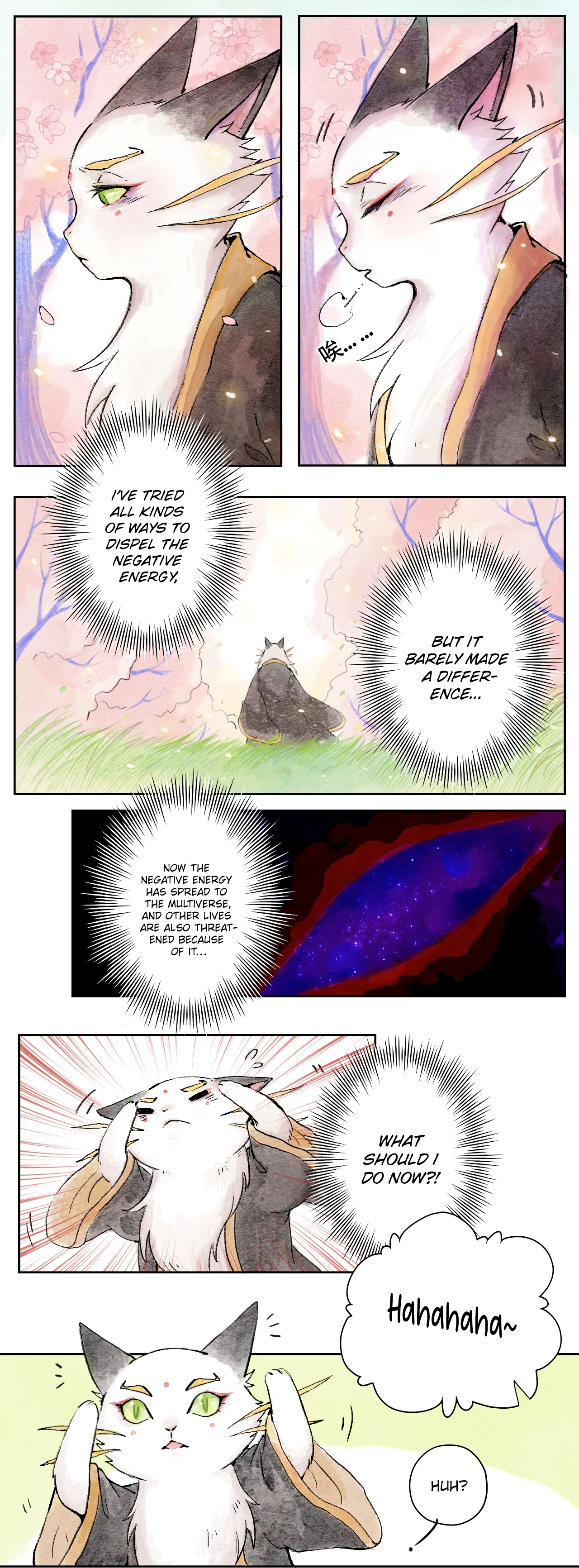 Five Cats Chapter 3 #3